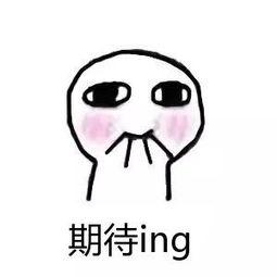 早报超有料丨上海电影节预计7月底举办 菅田将晖小松菜奈情侣档再合体