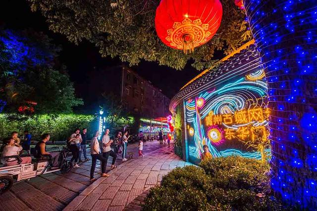 青州市：逐步恢复“夜经济”激活消费“新引擎”