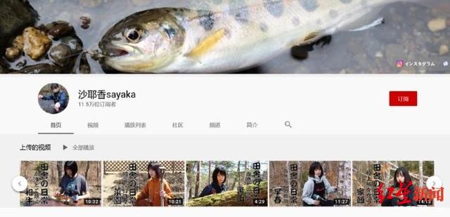 北京时时彩走势图