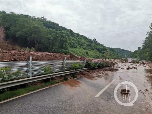 注意！重庆高速多处收费站因暴雨交通管制