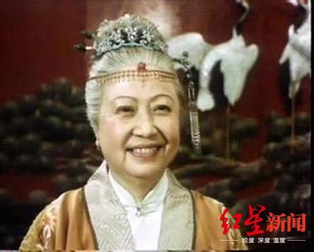 【扮演者】《红楼梦》贾母扮演者林默予去世 今天是她96岁生日