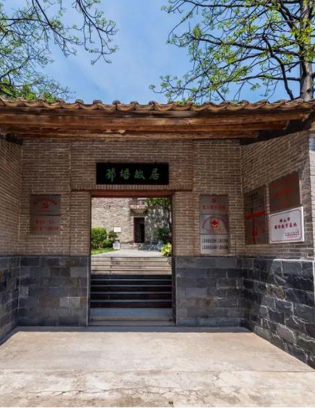 不忘初心 继“网”开来——新时代网红地标邀您打卡