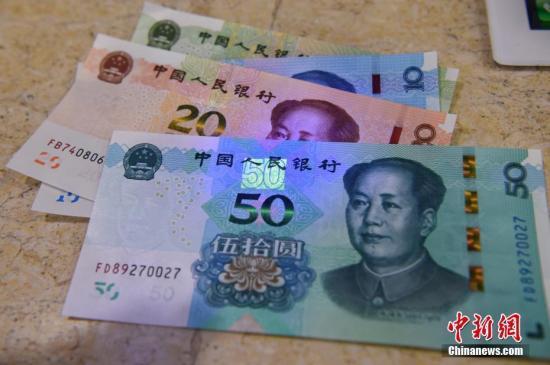 汪涵道歉！曾代言的千亿级P2P出事！要不要担责？