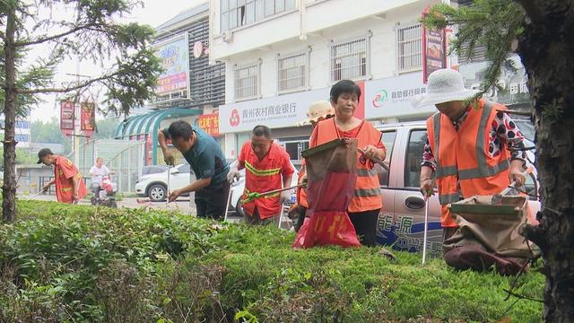 潍坊青州市：全面清理卫生死角 助力文明城市创建