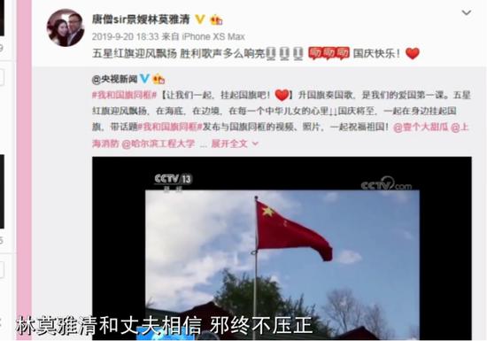 昨晚，香港感动中国