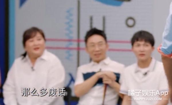 贾玲最出圈的综艺救场！“抢镜”帮关晓彤化解尴尬，这情商无敌了