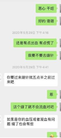 小伙拔牙10天后脑出血死亡，专家：他有白血病但自己不知道