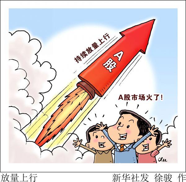 ����������ţ�����й����д�����������Ƿ�