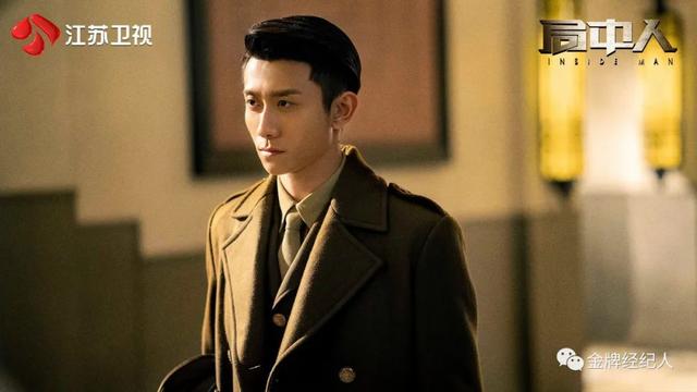 这一次，张一山直面争议