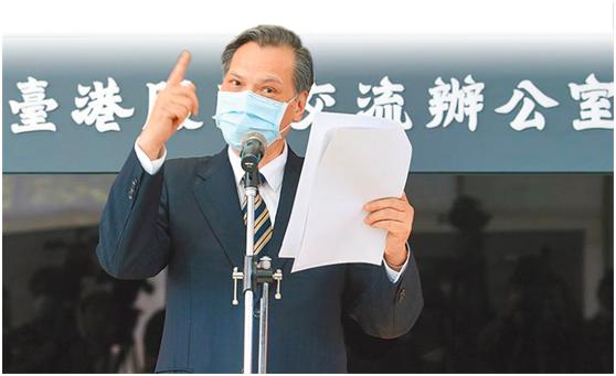 Ҽ߶Ƚŵġ̨ӣᵽΣζ