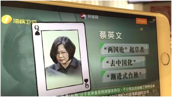 Ҽ߶Ƚŵġ̨ӣᵽΣζ