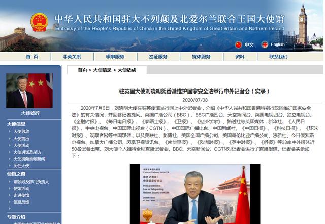 פӢ��ʹ�����������ά�����Ұ�ȫ������������߻� �ص�ش����������