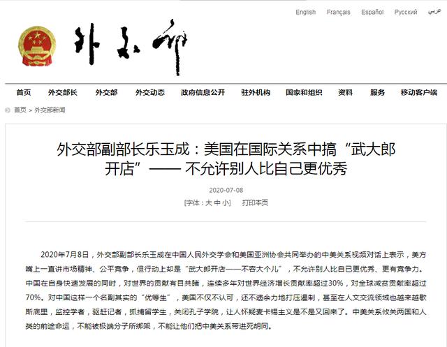 ⽻ɣڹʹϵи㡰ɿꡱ˱Լ