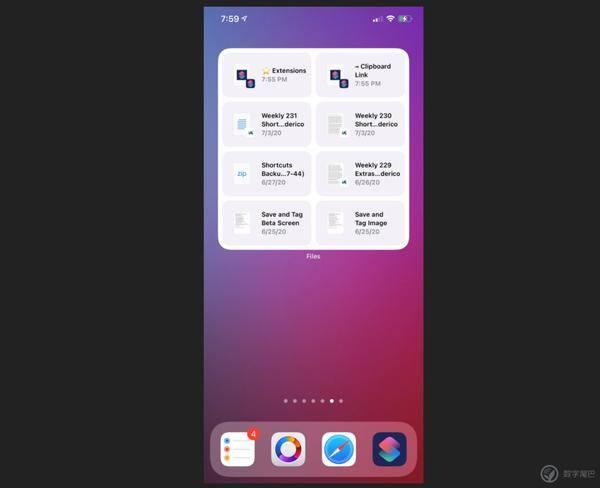 iOS 14 Beta 2 来了,新组件、新外观、还有一个新 Bug