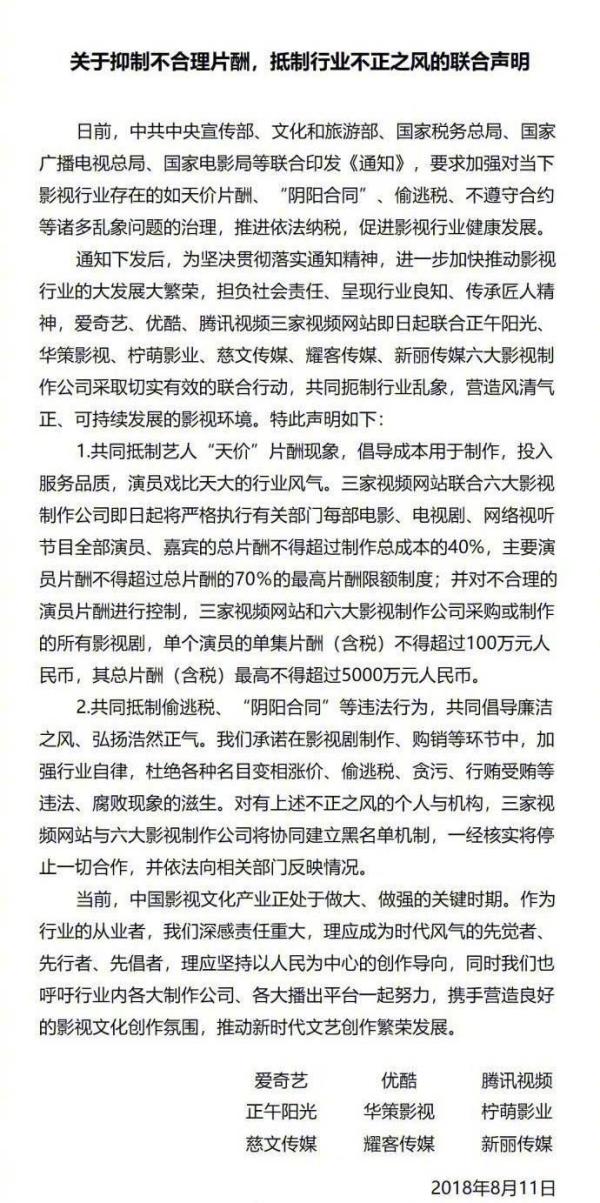 㽭ܻ߰ǣܶƬ꣬нס