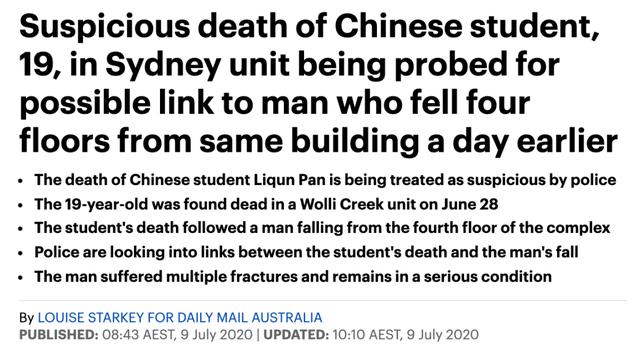 19岁中国女留学生横尸悉尼公寓死因存疑 男友也于该处坠楼
