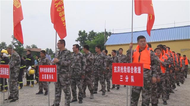 潍坊青州市：以“练”为战 谭坊镇防汛抢险演练举行