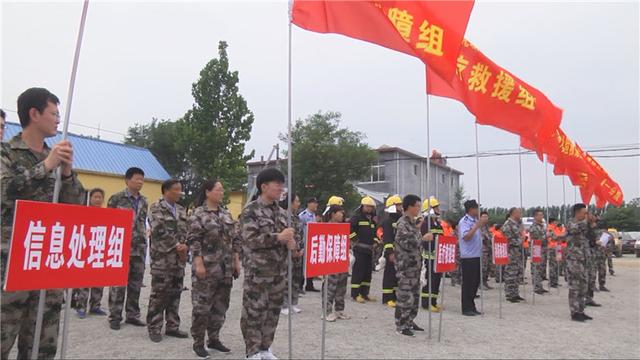 潍坊青州市：以“练”为战 谭坊镇防汛抢险演练举行