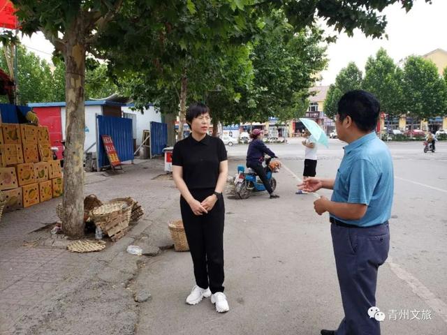 市领导到文旅局包靠的全国文明城市创建工作网格督导