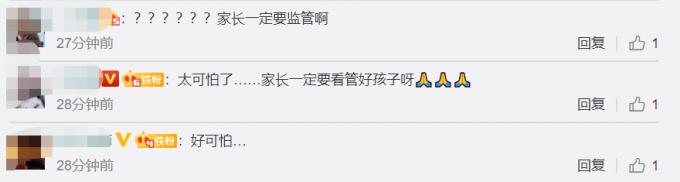 ���£�6���к�ģ�¶���Ƶ��Ч�ٳ�������������۹ĳ�