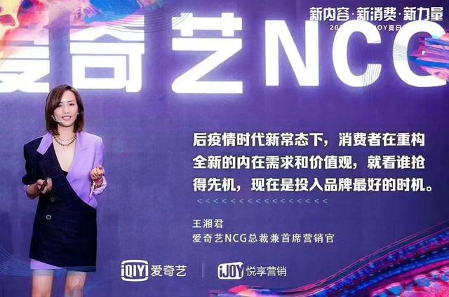 守正既有爆款IP，创新“三更”青春综艺，爱奇艺