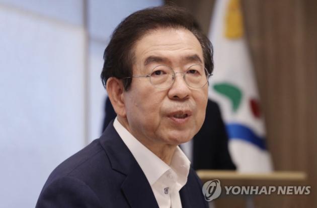 韩国首尔市长失联最新进展：遗体已在一公园附近被找到，韩媒还抛出两大诱因