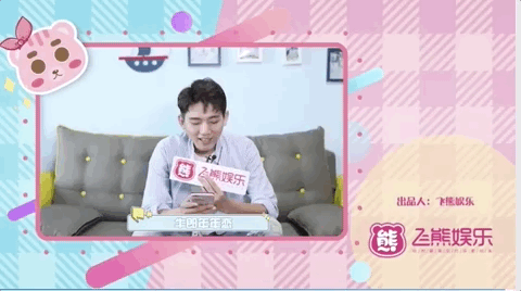 还记得《最好的我们》里面的韩叙吗？他现在长这样