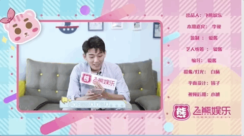 还记得《最好的我们》里面的韩叙吗？他现在长这样