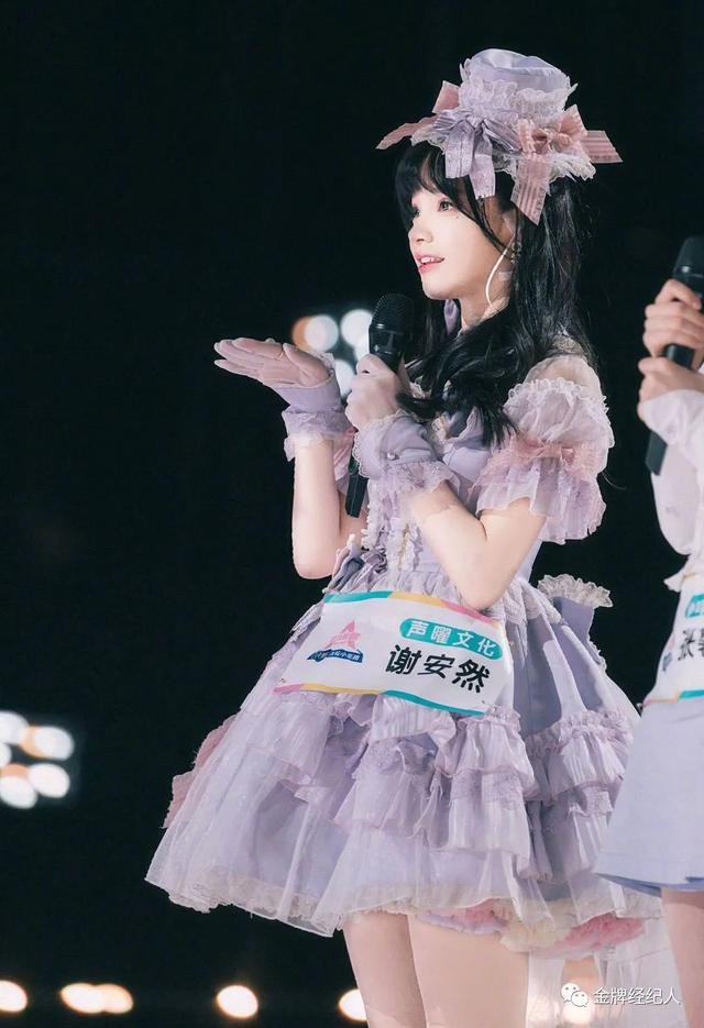 网红争当爱豆，是次元壁破了，还是包容度高了？