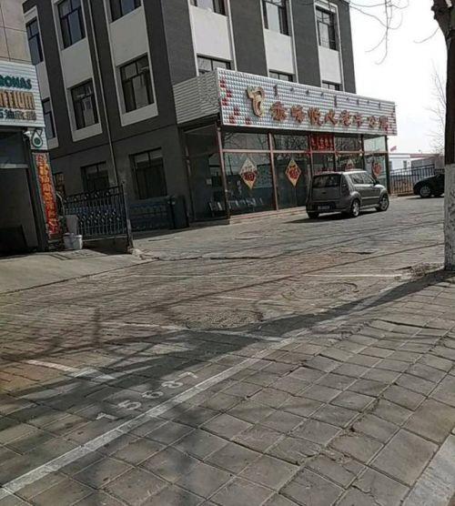 内蒙古赤峰一老年公寓发生命案致3死4伤，附近居民：一早看到警察在门口 嫌疑人81岁