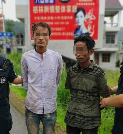 无人机|缅甸偷渡者无人机喊话在逃同伴 历时18个小时