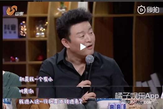 还记得《最好的我们》里面的潘主任吗？他现在