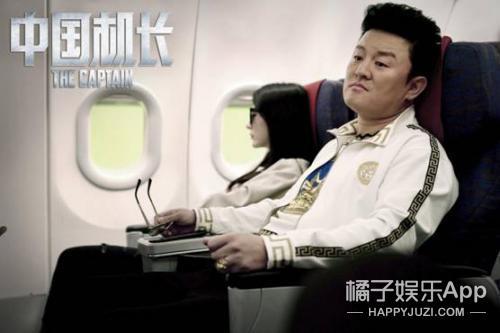 还记得《最好的我们》里面的潘主任吗？他现在