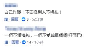 ôפ̨Ӣʱ⶯񵳼̨Աù