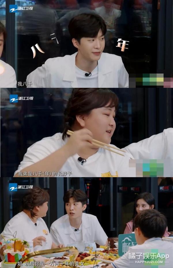 贾玲最出圈的综艺救场！“抢镜”帮关晓彤化解尴尬，这情商无敌了