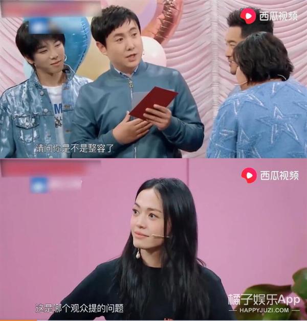 贾玲最出圈的综艺救场！“抢镜”帮关晓彤化解尴尬，这情商无敌了