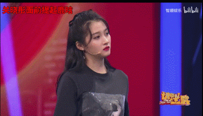 贾玲最出圈的综艺救场！“抢镜”帮关晓彤化解尴尬，这情商无敌了