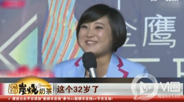 贾玲最出圈的综艺救场！“抢镜”帮关晓彤化解尴尬，这情商无敌了