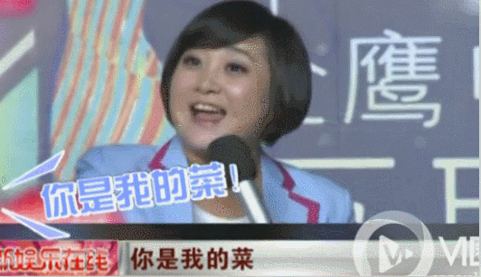 贾玲最出圈的综艺救场！“抢镜”帮关晓彤化解尴尬，这情商无敌了