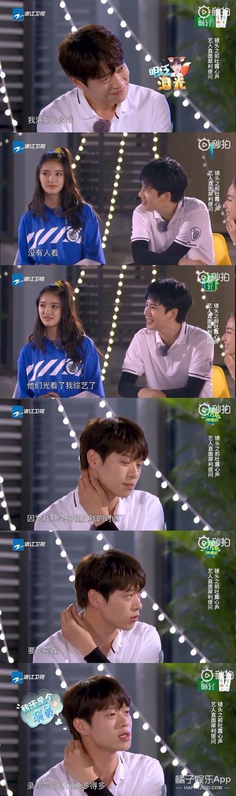 魏大勋空降《浪姐》遭吐槽，表情崩坏被疑无礼？深度解析被狙内因