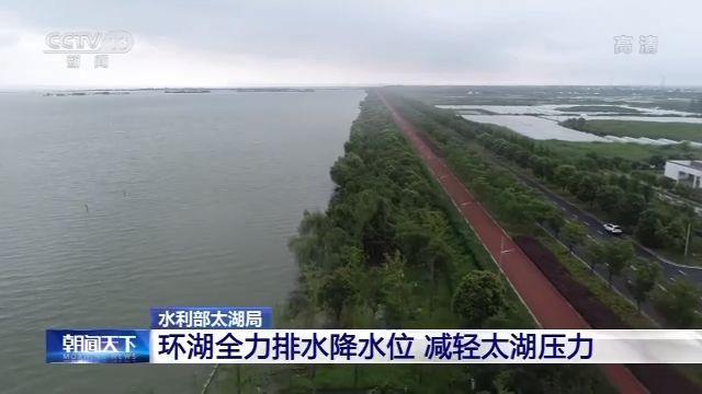 滚动丨全国433条河流发生超警洪水 33条河流发生超历史洪水