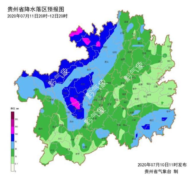 滚动丨全国433条河流发生超警洪水 33条河流发生超历史洪水