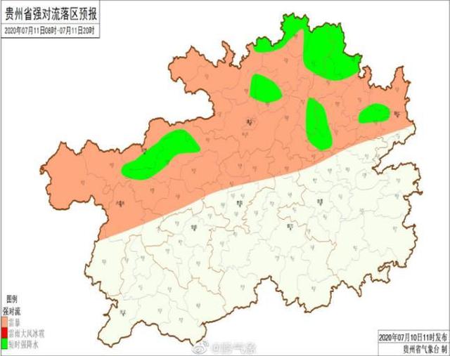 滚动丨全国433条河流发生超警洪水 33条河流发生超历史洪水