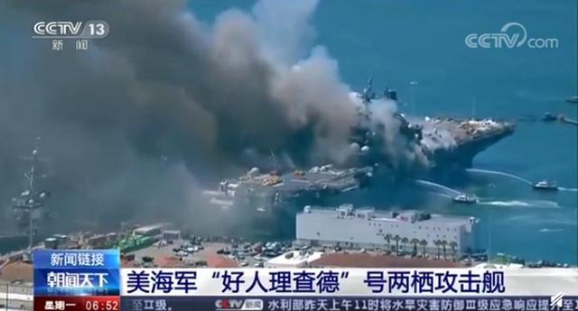 ý׼ĸ𡰼𡱣ܱܿΪȫ