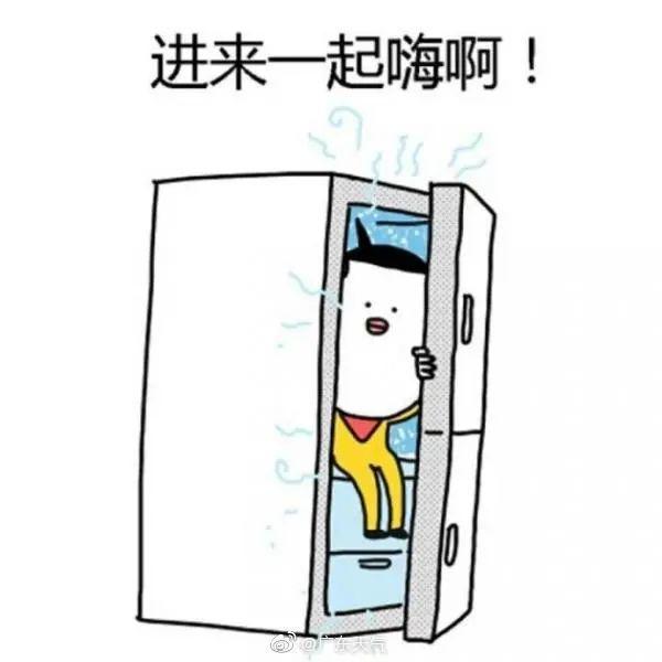 热҉҉҈热҉҉҈热҉҉҈！未来十天，佛山持续“烤箱”模式