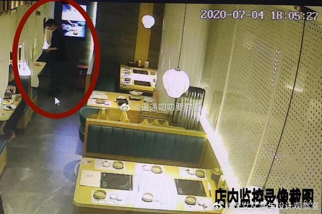 网曝深圳女生被同行男生杯中下药，幸亏餐厅店员提醒，警方已介入