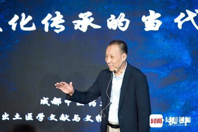 可以不泡枸杞但一定要早睡“名人大讲堂”柳长华用中医药文化谈养生