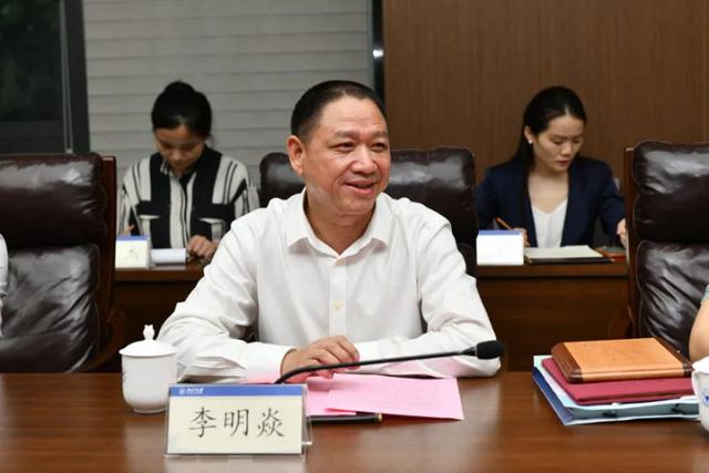 浙江大学教育基金会寿仙谷中医药健康基金签约仪式在杭州举行