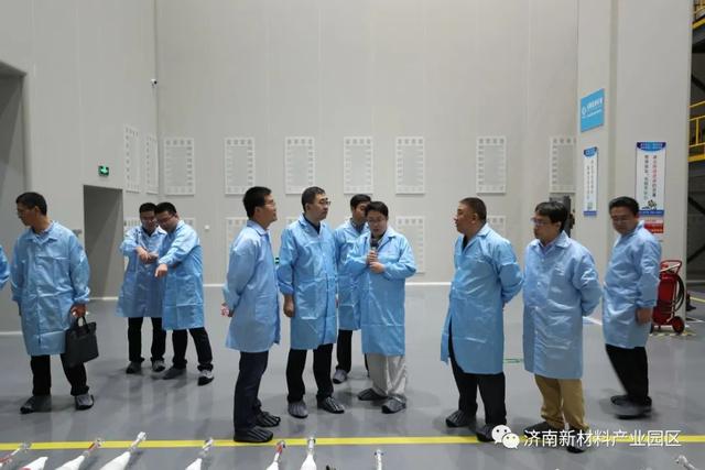 省工信厅新材料产业处处长魏斌一行到济南新材料产业园区调研
