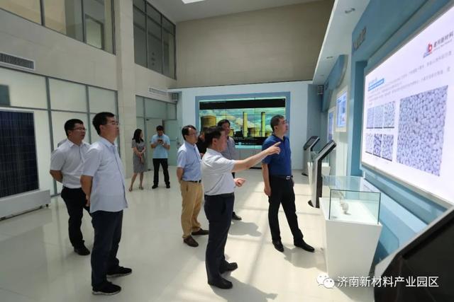 省工信厅新材料产业处处长魏斌一行到济南新材料产业园区调研